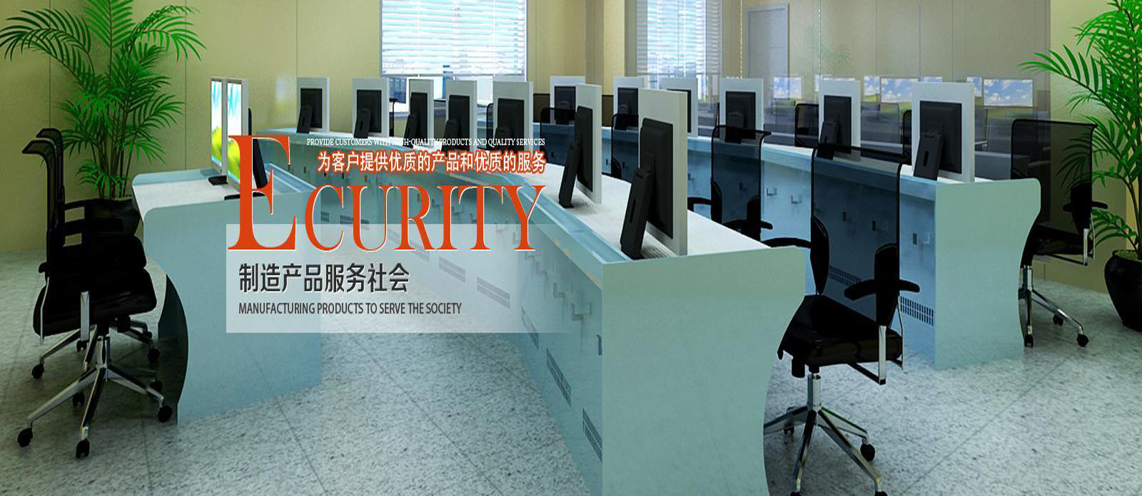 首頁廣告3