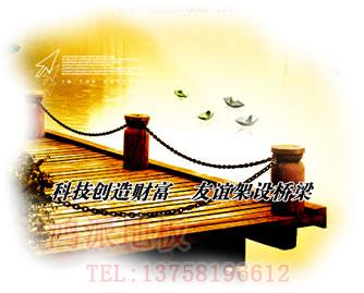 聯系我們.jpg